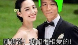 狗仔第二波爆料视频,娱乐圈幕后真相大曝光