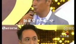 娱乐圈爆料都是真的吗啊,真假难辨，揭秘真相背后