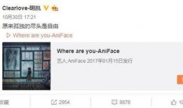 呆呆爆料视频微博截图,幕后真相大曝光！