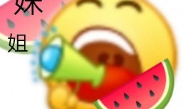 娱乐大号倡导吃瓜理性,理性围观，揭秘娱乐圈真相