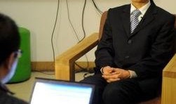 刘志明妻子爆料视频,揭露惊人内幕